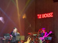 -TZ House音乐现场(来福士中心店)