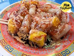 肠粉烧卖拼盘-憶廟街 X 沙角邨(太古城店)