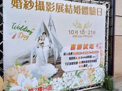 -台北101
