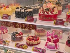 -味多美蛋糕(京旺家园店)