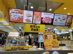 -City1+1城市比萨·意面(摩天活力城店)