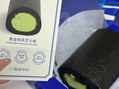 -the Roll'ING手作瑞士卷专门店(卓悦中心店)