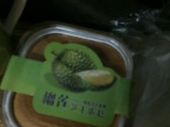 -林记开心动物奶油生日蛋糕(江南春晓店)