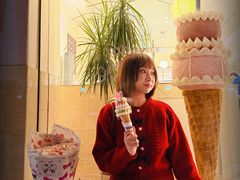 -海比甜店·意式手工冰激淋happy habit gelato