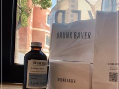 -DRUNK BAKER(上海陕康里店)