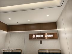 -黄弟大排档·湖南菜·小龙虾·小海鲜(凯旋北路店)
