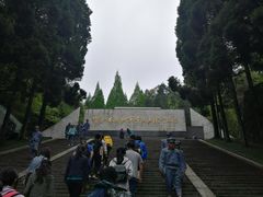 -井冈山革命烈士陵园