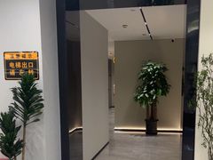 -W·24H茶楼·棋牌·掼蛋(望京店)