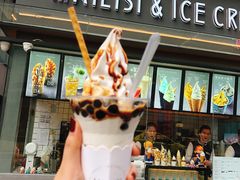 -麦丽丝红油辣椒冰淇淋(江家巷店)