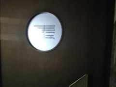 -泰之源足浴会所(玉环店)