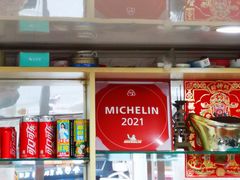 门面-茂隆餐厅(进贤路店)