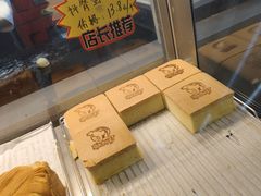 -百年义利(北兴路店)