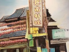 -CHINCHIN 青青·泰国料理(万象食家店)
