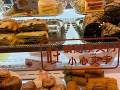 -多乐之日(华贸天地店)