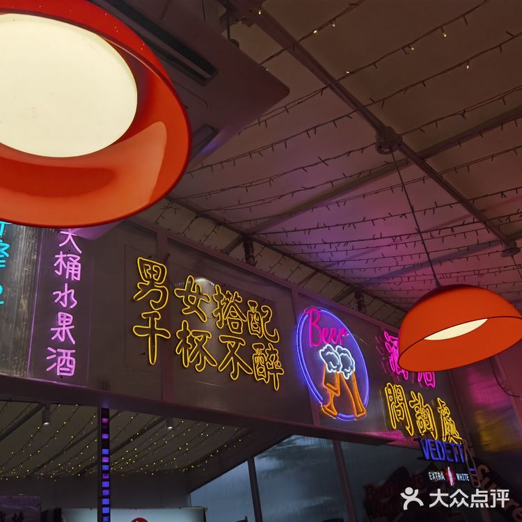 **工厂…你猜生产啥？