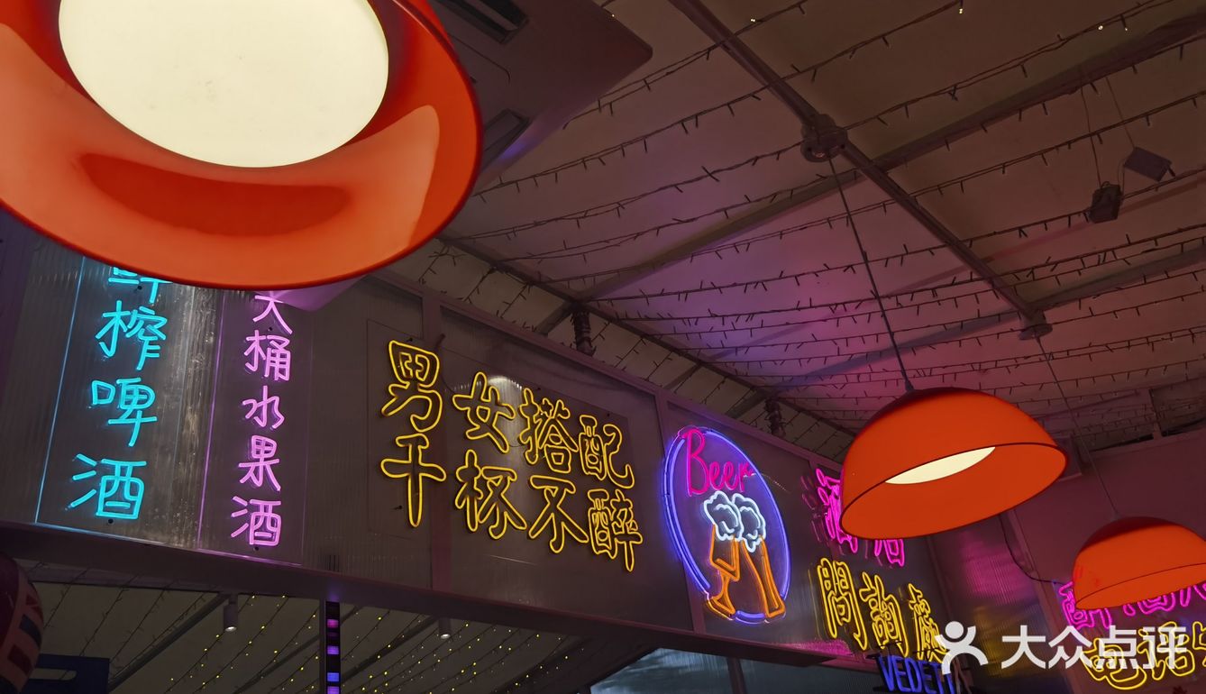 **工厂…你猜生产啥？