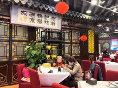 -老浒记烤鸭-北京菜(琉璃厂店)