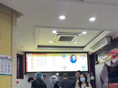 -郝刚刚羊杂割(柳巷店)