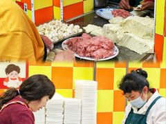 -小秋水饺(大成路总店)