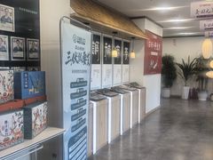 -艾柏堂8090经络·艾灸养生(御庭府邸店)