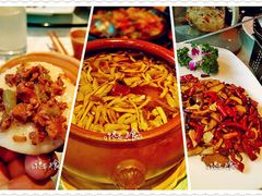 最云南的饕餮菌宴@得意居--醉云喃滇味民俗餐厅-醉云喃