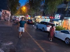 -奎星楼街