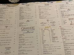 -Alimentari Grande(东湖路店)
