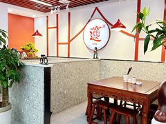 -小老三汉中热米皮(钟楼店)