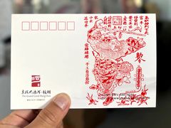 -手工艺活态馆