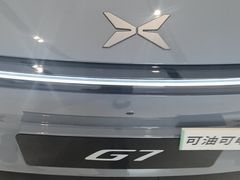 -小鹏汽车上海吴中路销售服务中心