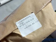 -CONTENT U COFFEE(中山公园店)