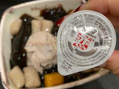 -鲜芋仙(时尚天河店)