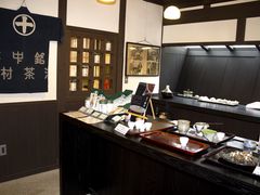 -中村藤吉(本店)