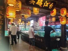 门面-王庄阿咪海鲜大排档(上下杭店)