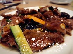 溜肝尖-惠宾楼老菜馆