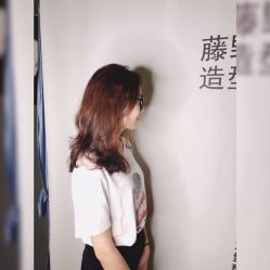 -藤野造型