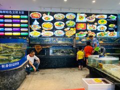 水产区-寻味顺德·珍之宝酒楼(银钻店)