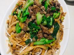 招牌湿炒牛河-潮泰牛肉火锅 · 创于1992年(车公庙店)