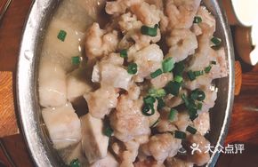 Uncle's Steamed Pork Ribs with Taro