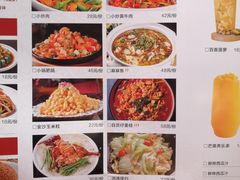 -龙少爷碳火干锅(环球中心店)