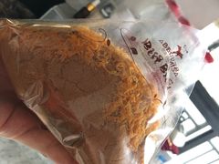 -贝尔麦莎(城上城店)