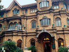 -马勒别墅饭店(静安寺店)