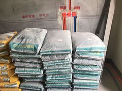 -东易日盛·数字化全案家装(总店)
