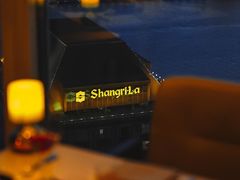 -翡翠36餐厅(浦东香格里拉店)