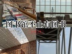 -朵云书院(滴水湖店)