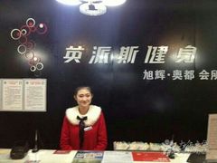android_upload_pic-阳光游泳培训(北苑店)