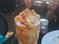 -Fern Forest Cafe