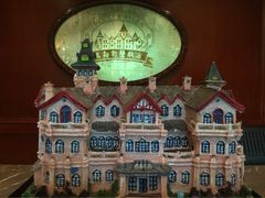 衡山马勒别墅饭店-马勒别墅饭店(静安寺店)