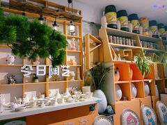 -袁亮今日陶艺(苹果社区总店)