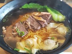 -香港久记牛腩云吞面(友好广场店)